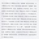 상소업 이미지