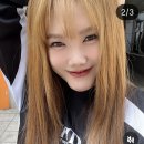 김현정은 8키로 감량 이미지