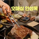 향남사랑약국 이미지