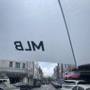 [솔직후기] 분평동 박준양스시를 아시나요..?
