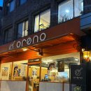 오레노 야끼 종로점 | 종각역 맛집 오레노 야끼 종로점 방문 후기