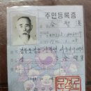 사계펜션 - 문경시 상내1길 138-88 | 사계펜션