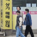 우리 동네에 유재석 왔었는데 새 예능 찍느라 왓엇나봐 이미지