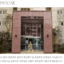 명지아파트 이미지