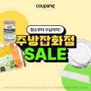 씨에스미트 티스토리