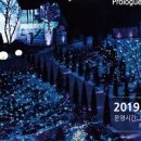 설악면사무소 (1층) 이미지