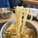 미아리우동집 평택동삭점 이미지