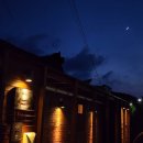 한옥1954 | 대전 근교 금산 여행 한옥 펜션 숙소 추천 생활 문화재 불멍 가능한 한옥1954