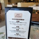 중동1158-8 ↔ 중동1166-10 (현대백화점 양방향길) | [내돈내산] 부천중동 커플 데이트 코스, 소개팅 장소, 가족모임 모두 추천하는 곳_아웃오브오피스 부천점