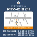 협진농장 네이버블로그
