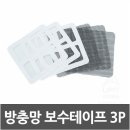 춈 이미지