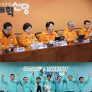 정치컨설팅'공론'