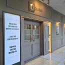 유 | 수지 상현동 그룹 필라테스 유필라테스 레슨 후기