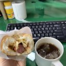 톰아저씨핫도그 이미지