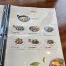라라코스트 문경시청점 | 문경 점촌 &#39;라라코스트&#39; 내돈내산