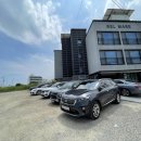 벨마레펜션 이미지