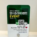 헤어살롱누리다 이미지