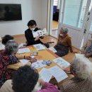 정해 마을회관 이미지