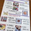 투향관 이미지
