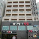 바다향기모텔 이미지