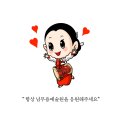 정무문중국문화예술원 | 가인전목단 모란꽃 속에서 피어나는 궁중의 춤