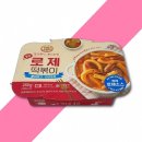 우양냉장(주) - 1399 | 우양냉장(주)
