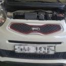 한일카센터 이미지