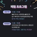 퀼트와 자수(주간) 이미지