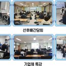 부천정보산업고등학교 이미지