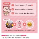 헬로크랩 부천점 이미지