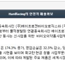세원컴퓨터