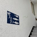 조례호수공원 | 순천 박호수 카페 후기 | 조례호수공원 근처 조용한 드립커피 맛집