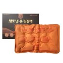 보성메디칼 이미지