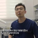 함평치과의원 이미지