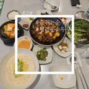 숨쉬는 순두부 평리점 이미지