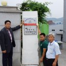 주식회사 화정 이미지