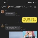 쨈나PC방 이미지