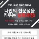 가연코스메틱 네이버블로그