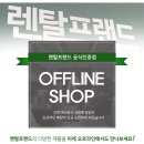 프렌드에어컨 이미지