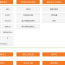 에이치더블유스튜디오