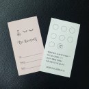 엘리네일 이미지