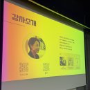 서울재활사 이미지