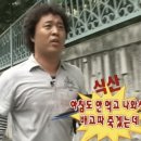 예젤유의원 | 예젤유의원 맘모톰 시술 후기