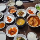 범일식당 이미지