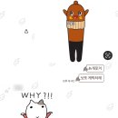 더네일스토리 - 유성구 계룡로 55 | 일본 취업 일상 | 츠루하시 첫 네일 받기 | 토이스토리 5 후기 | 오사카 전문학교 상담받기 | 도톤보리...