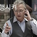 손오공방