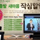 예스인터넷 이미지