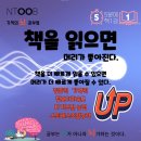 옥암유치원 이미지