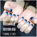 제이엠네일 - 중구 동서대로 1310 | 제이엠네일