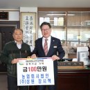 ㈜성원소재 이미지